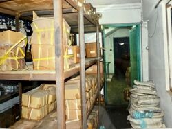 Hillview Industrial Estate (D23), Factory #453554361